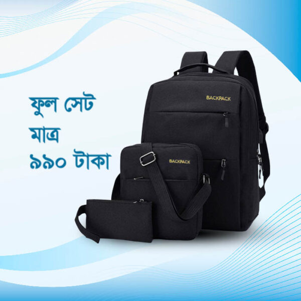 Premium quality Combo Backpack Set